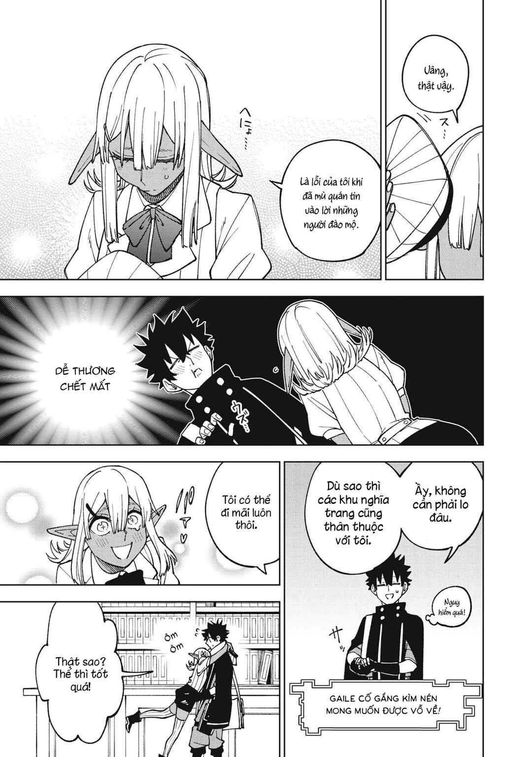 S-Rank Party Kara Kaikosareta "Jugushi" ~"Noroi no Item" Shika Tsukuremasen ga, Sono Seinou wa Artifact-kyuu nari......!~ Chapter 11.1 - Page 13
