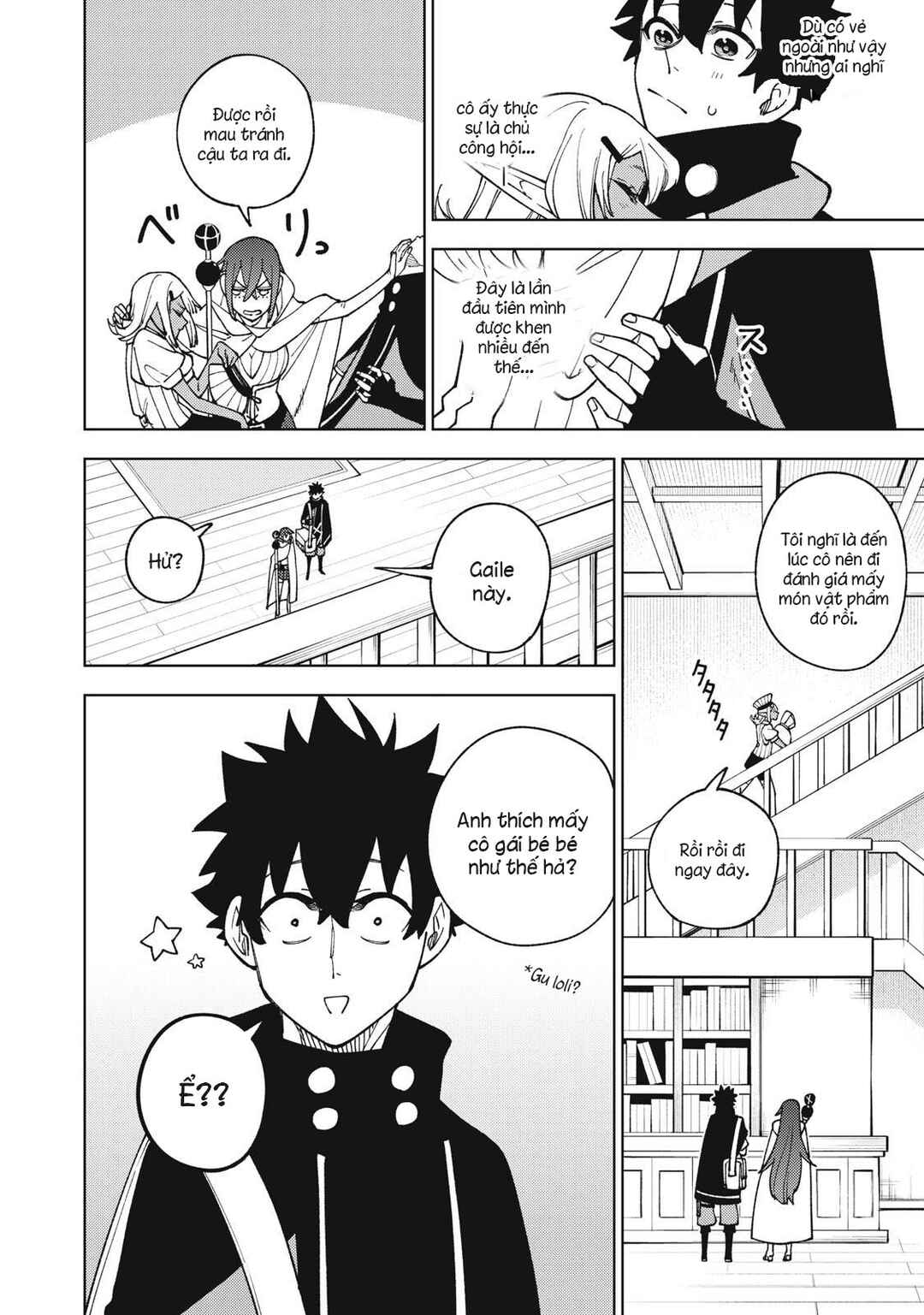 S-Rank Party Kara Kaikosareta "Jugushi" ~"Noroi no Item" Shika Tsukuremasen ga, Sono Seinou wa Artifact-kyuu nari......!~ Chapter 11.1 - Page 14