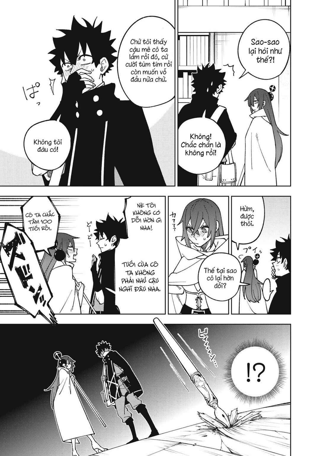 S-Rank Party Kara Kaikosareta "Jugushi" ~"Noroi no Item" Shika Tsukuremasen ga, Sono Seinou wa Artifact-kyuu nari......!~ Chapter 11.1 - Page 15
