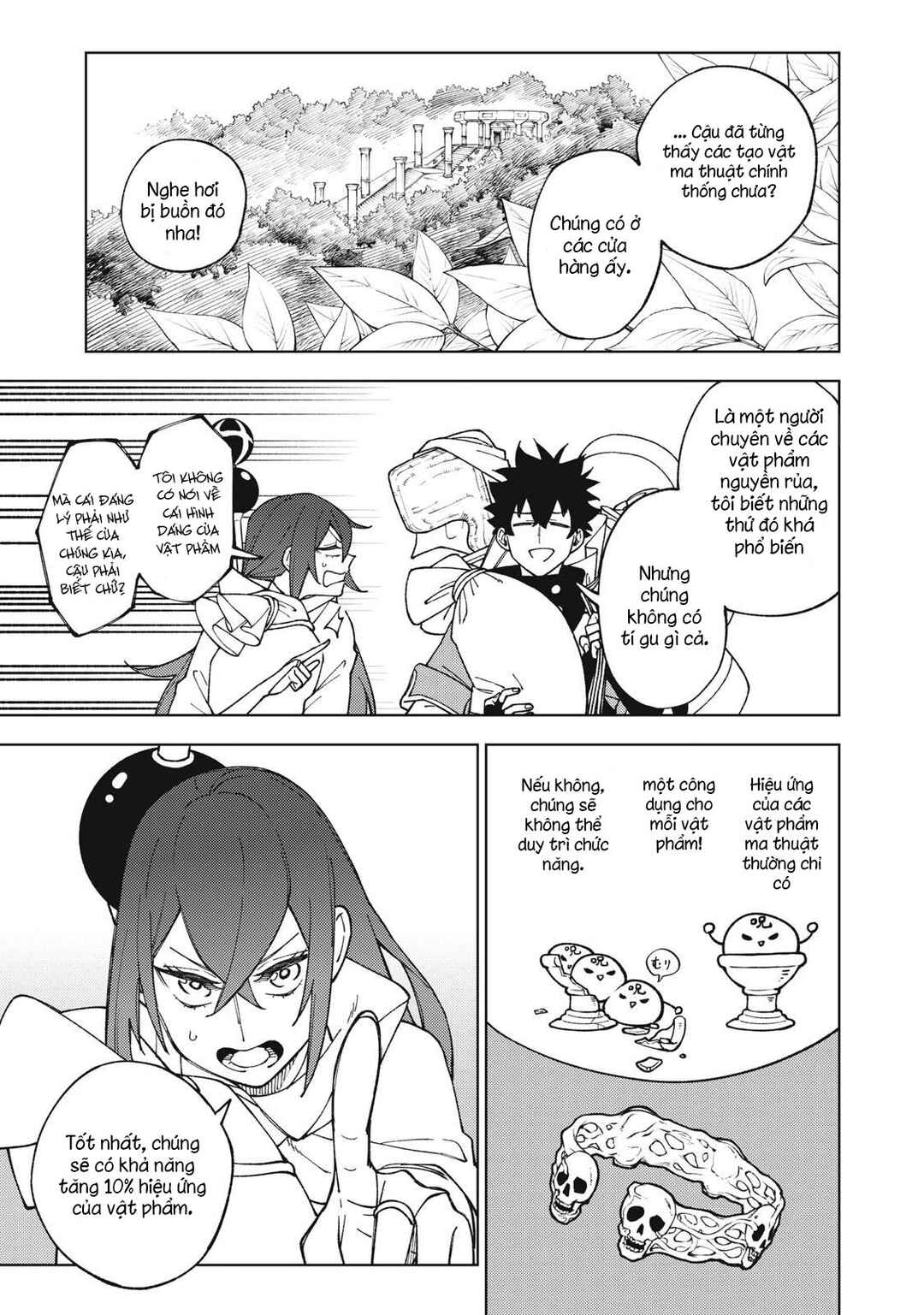 S-Rank Party Kara Kaikosareta "Jugushi" ~"Noroi no Item" Shika Tsukuremasen ga, Sono Seinou wa Artifact-kyuu nari......!~ Chapter 11.1 - Page 3