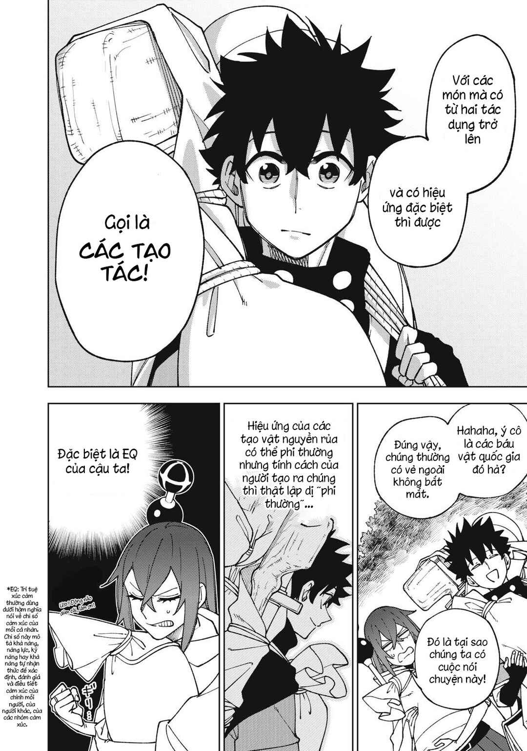 S-Rank Party Kara Kaikosareta "Jugushi" ~"Noroi no Item" Shika Tsukuremasen ga, Sono Seinou wa Artifact-kyuu nari......!~ Chapter 11.1 - Page 4