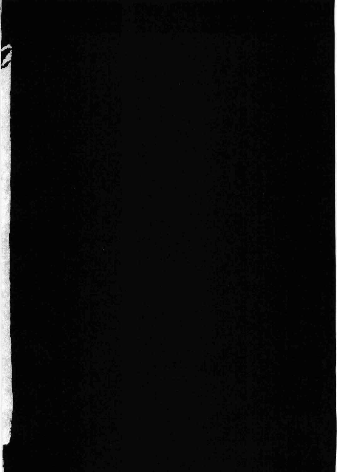 Tokyo Wars Chapter 1 - Page 10