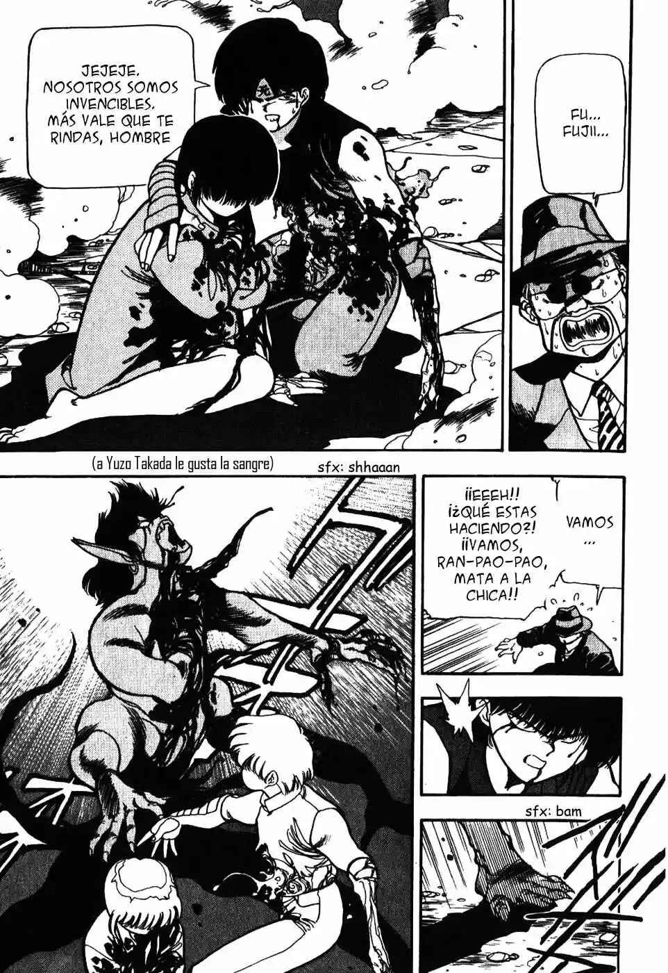 3×3 EYES Chapter 39 - Page 7