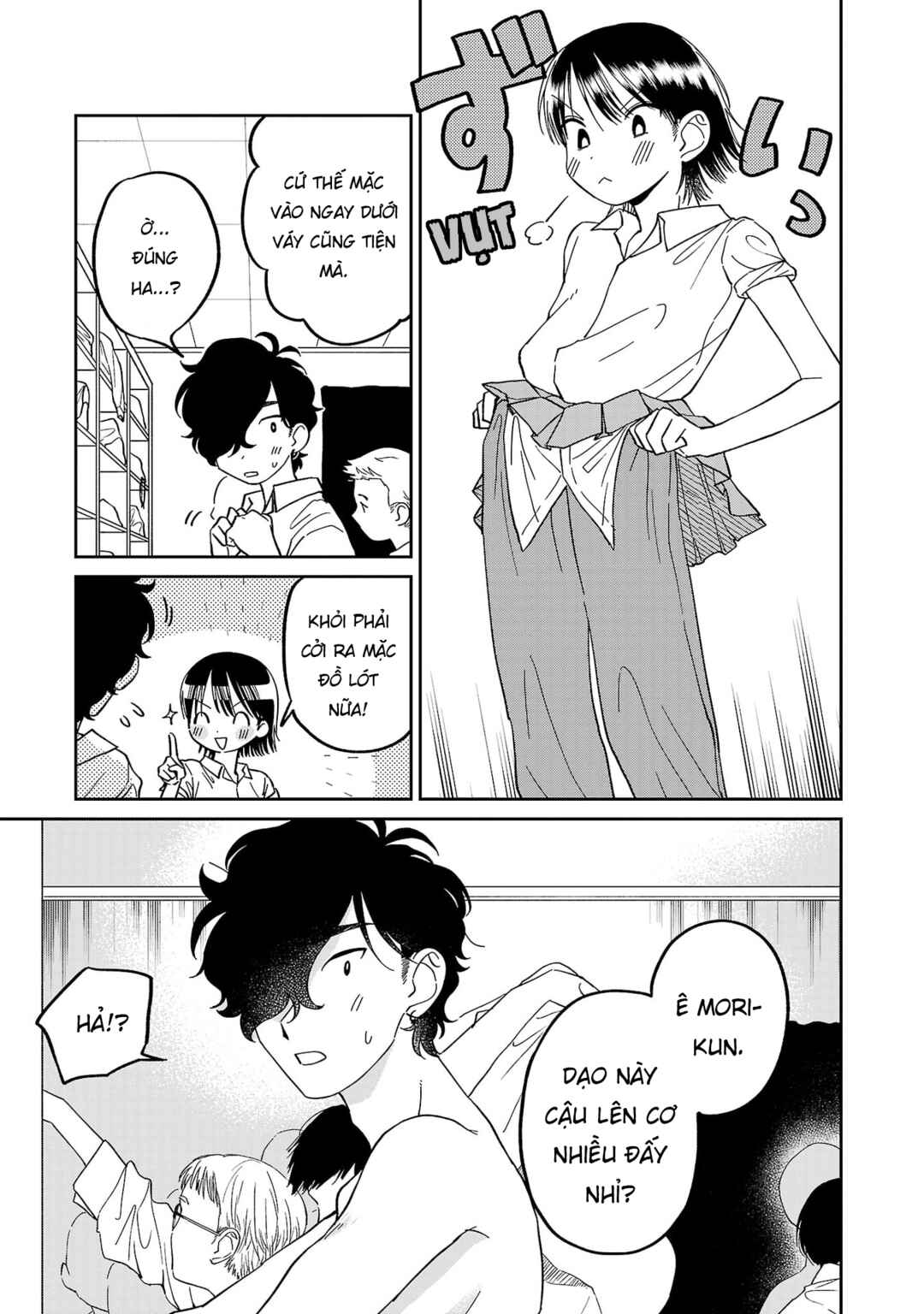 Madowasenaide Yamori-kun Chapter 7.5 - Page 2