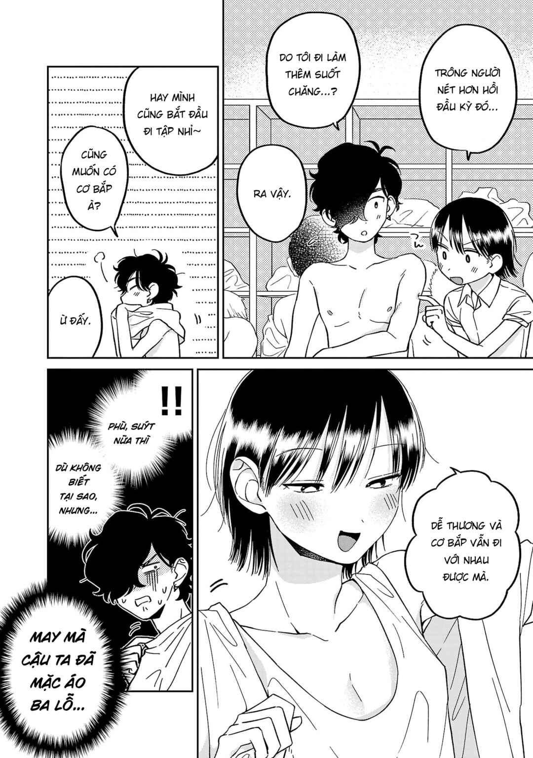 Madowasenaide Yamori-kun Chapter 7.5 - Page 3