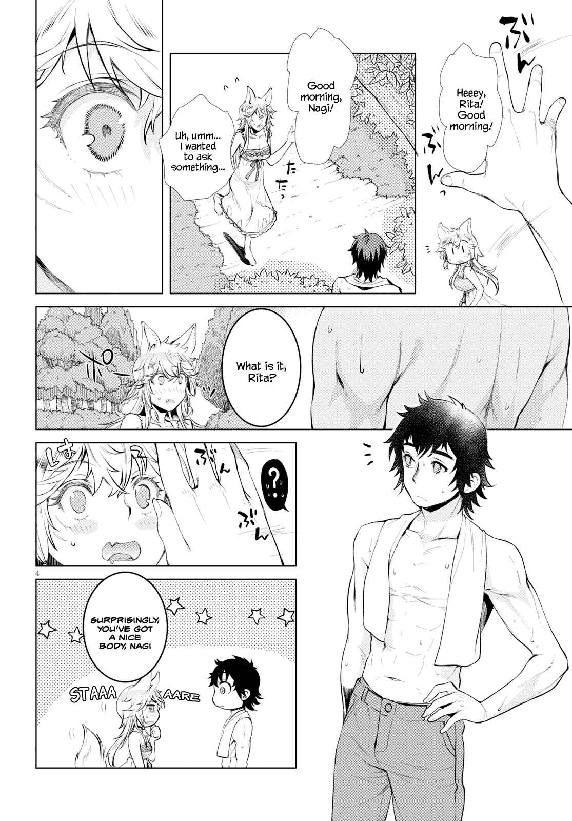 Isekai de Skill wo Kaitai Shitara Cheat na Yome ga Zoushoku Shimashita - Gainen Kousa no Structure Chapter 25.5 - Page 4