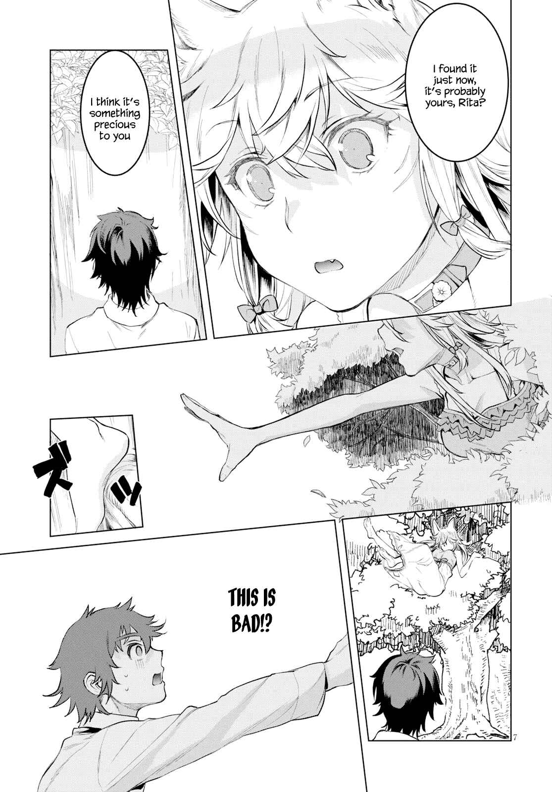Isekai de Skill wo Kaitai Shitara Cheat na Yome ga Zoushoku Shimashita - Gainen Kousa no Structure Chapter 25.5 - Page 7