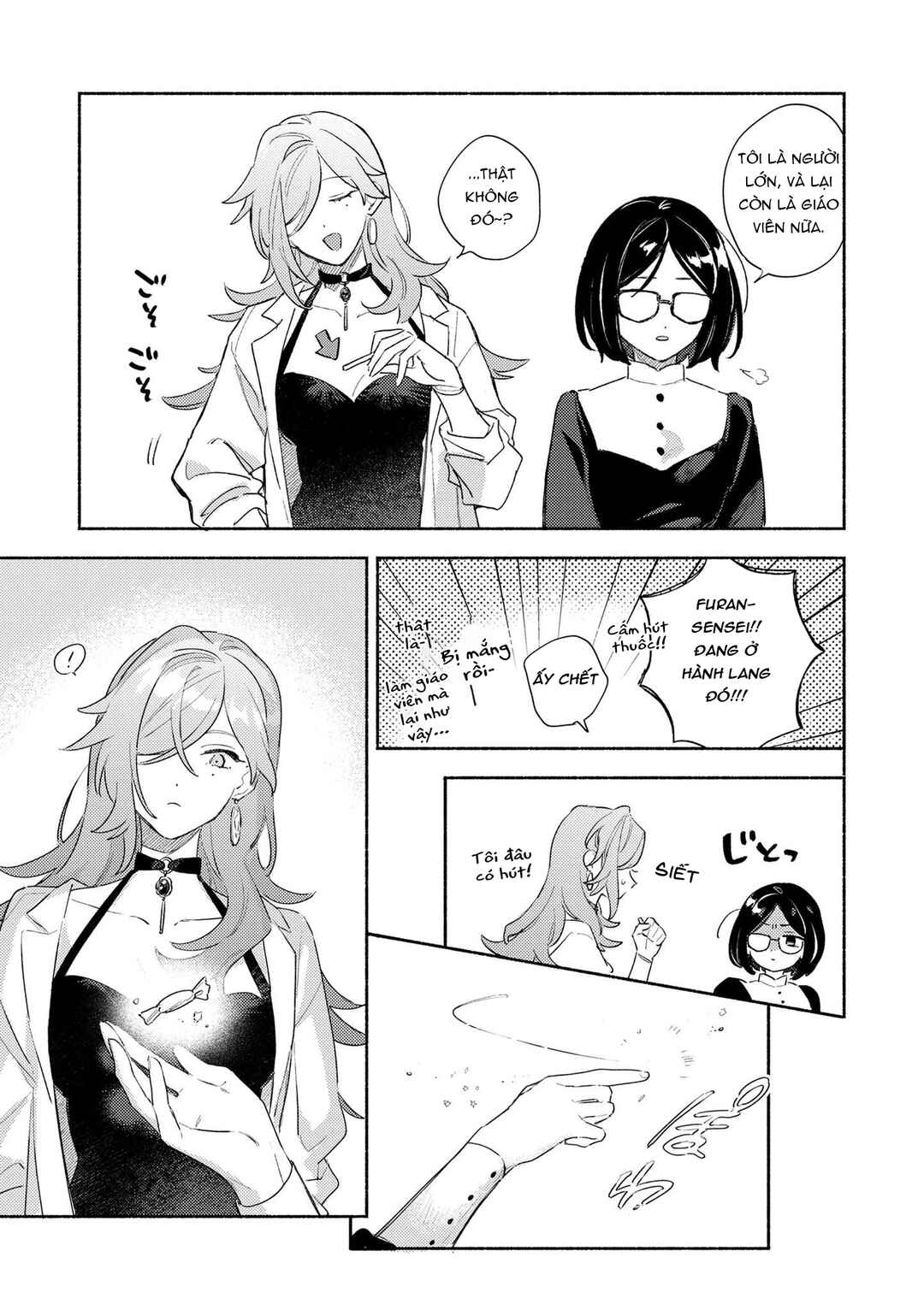 Kimi ga Shinu made Koi wo Shitai Side Stories Chapter 3 - Page 15