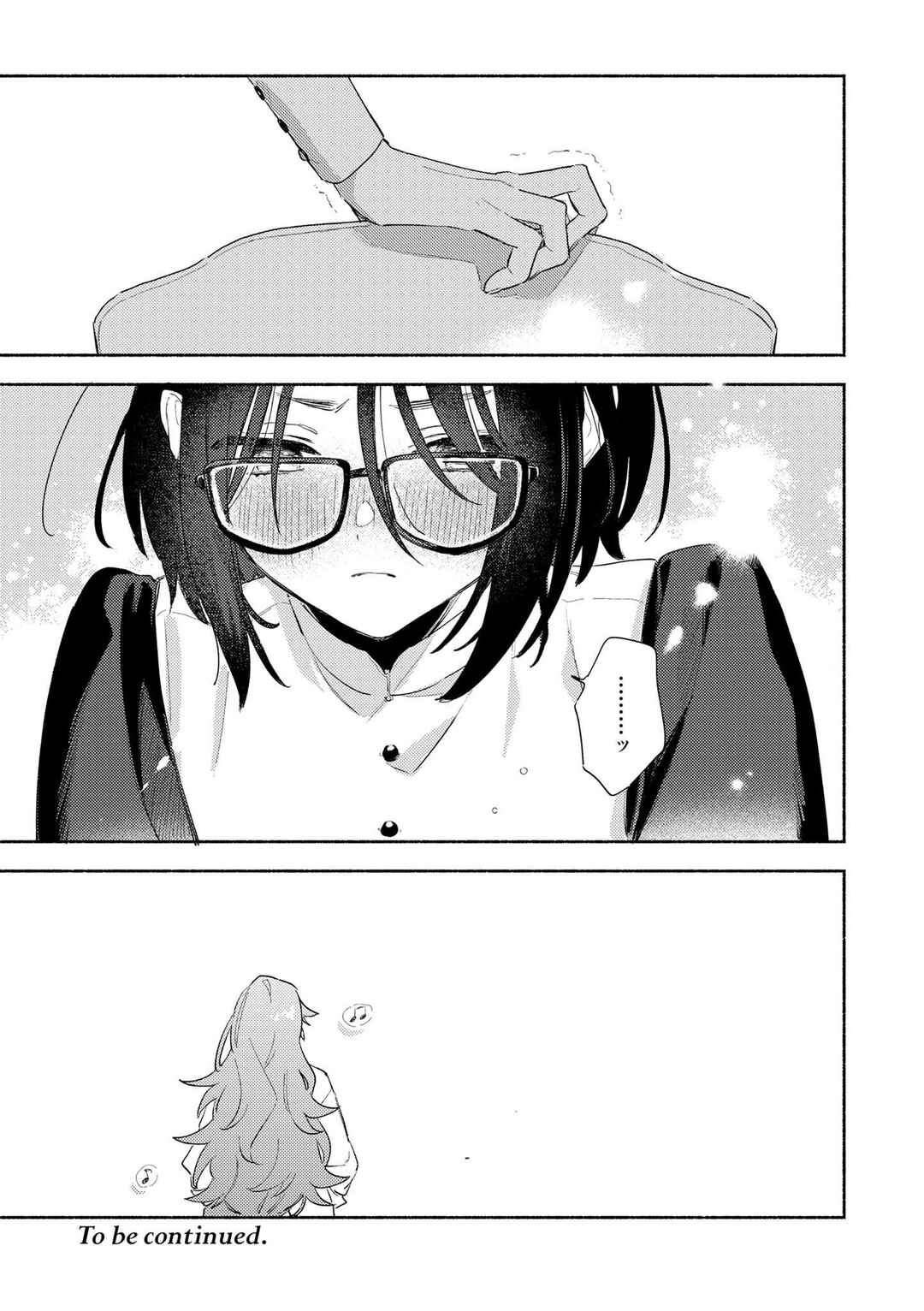 Kimi ga Shinu made Koi wo Shitai Side Stories Chapter 3 - Page 23