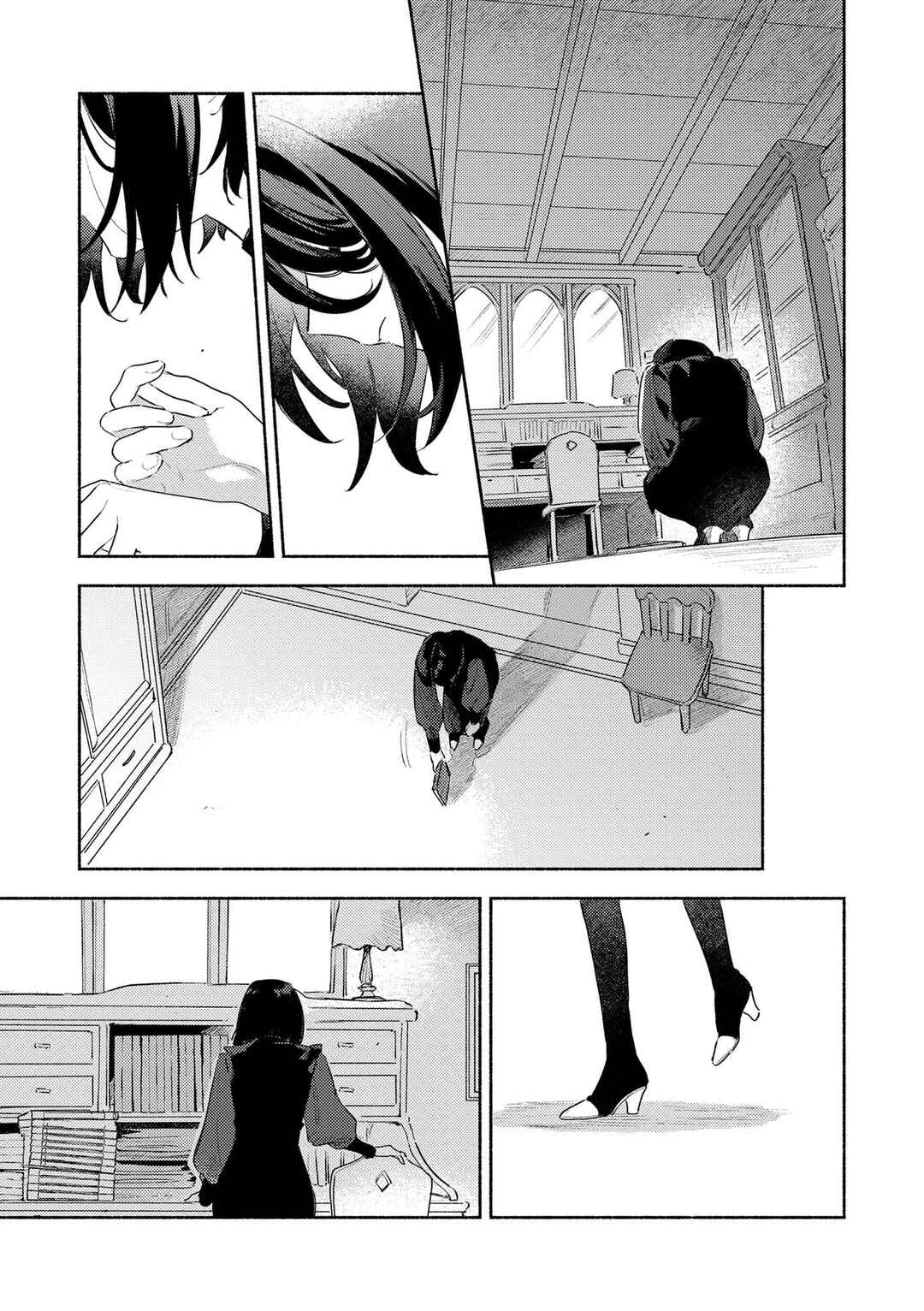 Kimi ga Shinu made Koi wo Shitai Side Stories Chapter 3 - Page 3