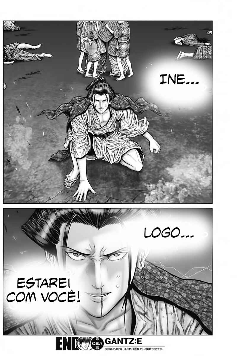 Gantz: E Chapter 38 - Page 19