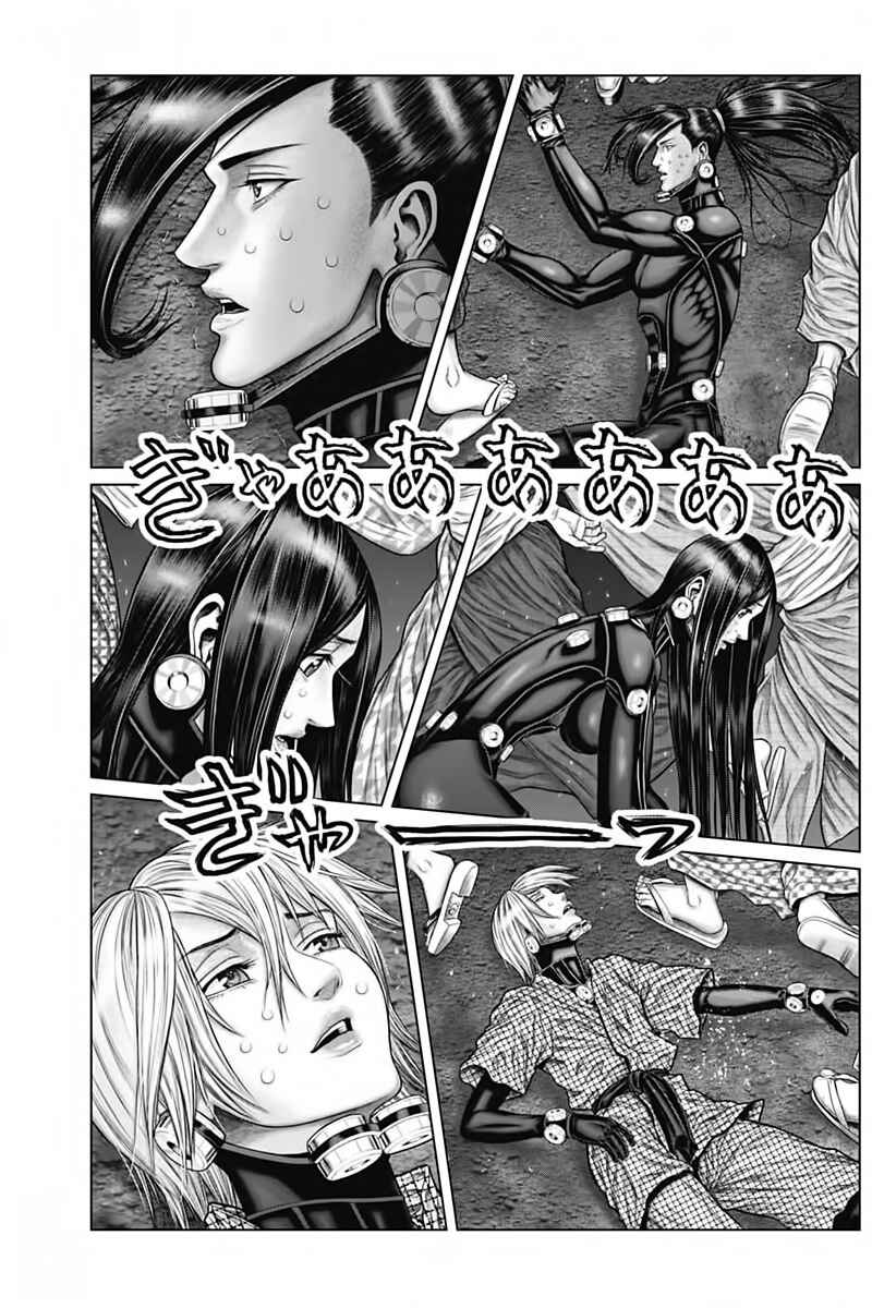Gantz: E Chapter 38 - Page 6