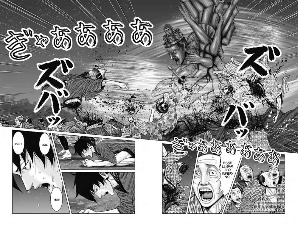 Gantz: E Chapter 38 - Page 7