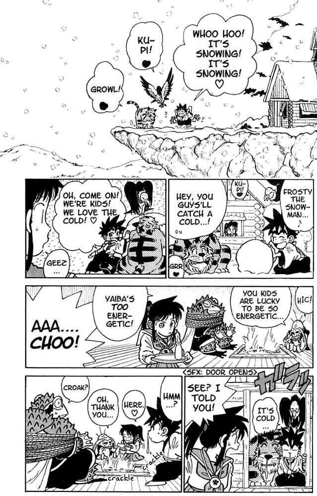 Yaiba! Chapter 21 - Page 11