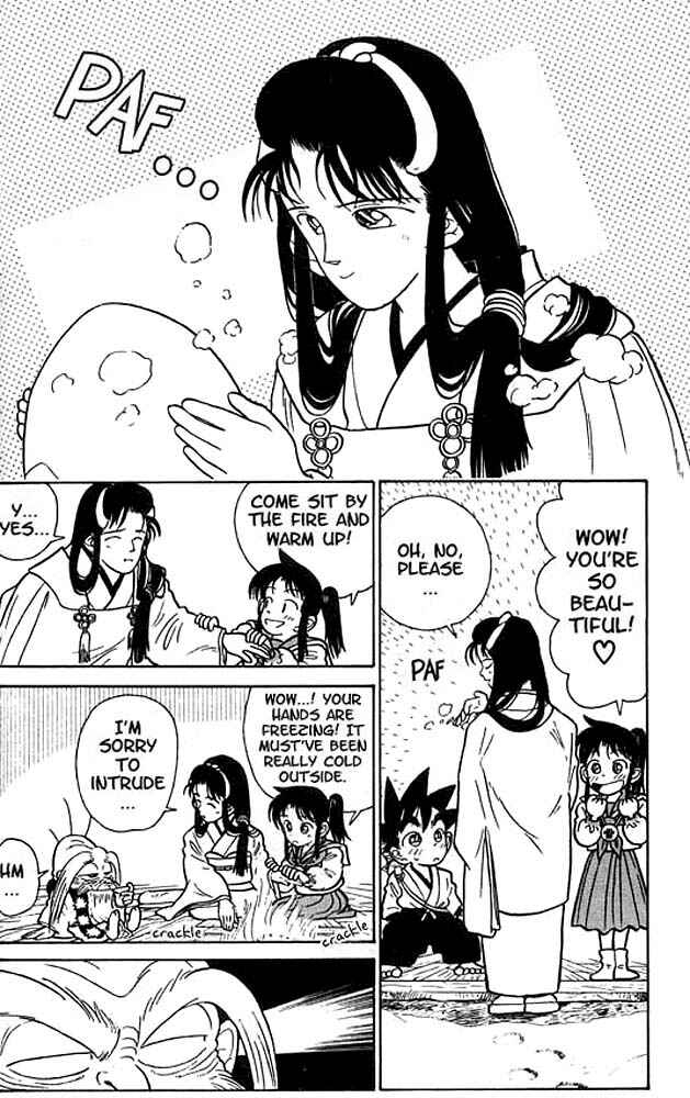 Yaiba! Chapter 21 - Page 14