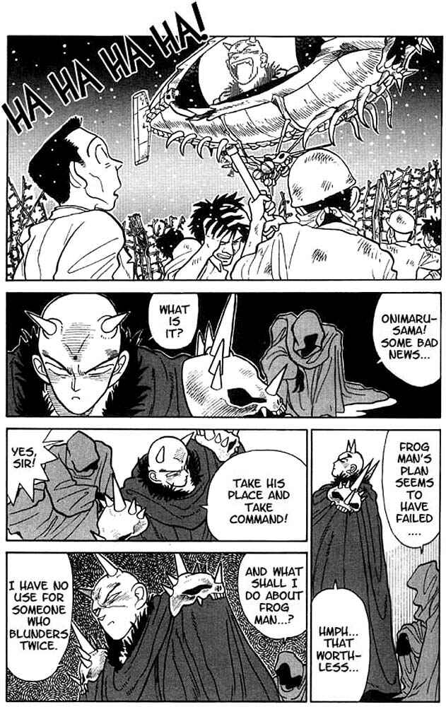 Yaiba! Chapter 21 - Page 9