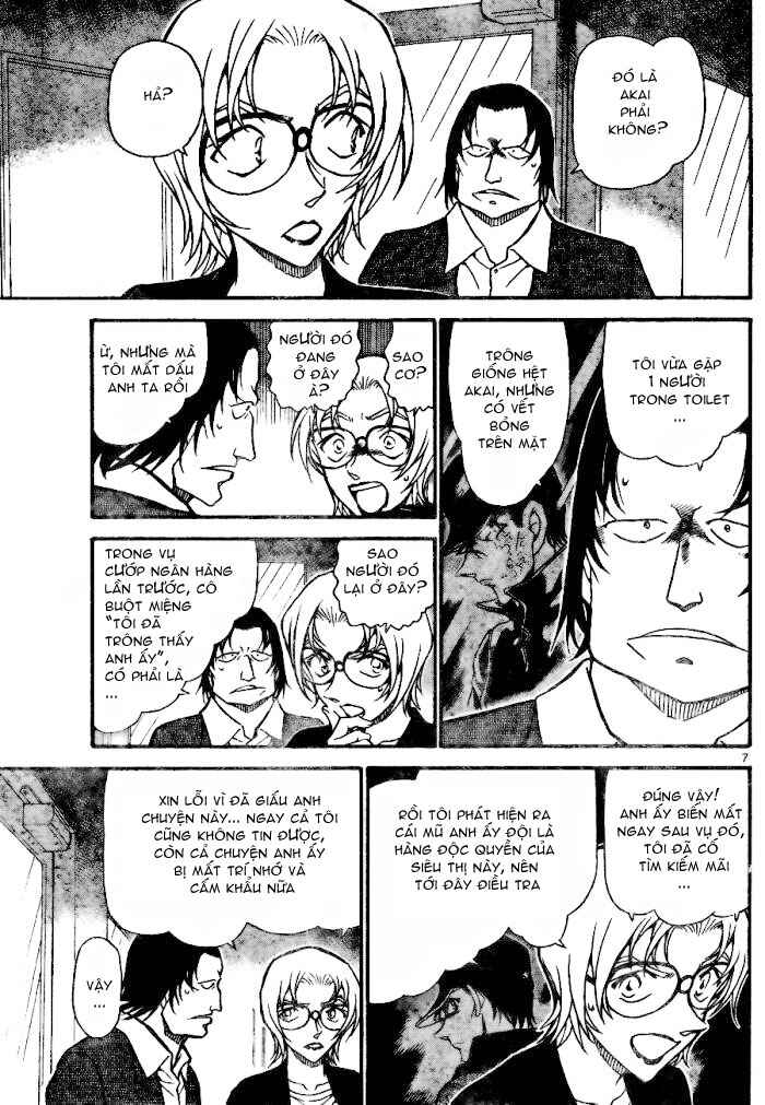 Meitantei Conan vs. Kuro-zukume no Otokotachi Chapter 14 - Page 10