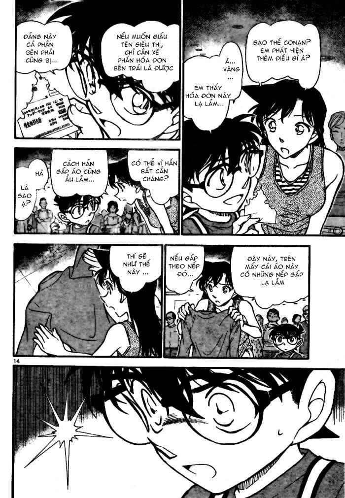 Meitantei Conan vs. Kuro-zukume no Otokotachi Chapter 14 - Page 17