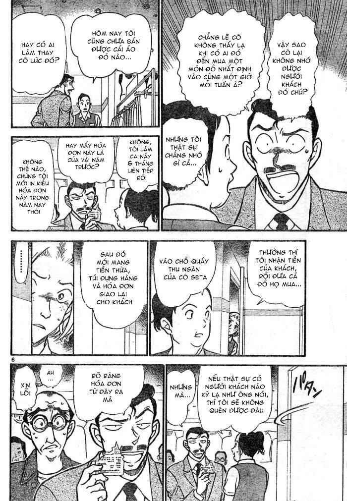 Meitantei Conan vs. Kuro-zukume no Otokotachi Chapter 14 - Page 24
