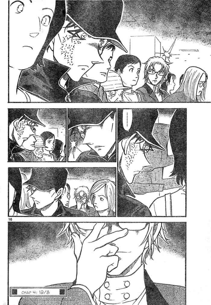 Meitantei Conan vs. Kuro-zukume no Otokotachi Chapter 14 - Page 34