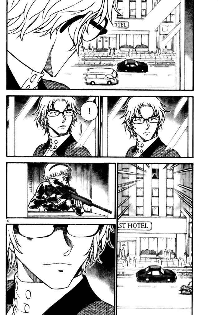 Meitantei Conan vs. Kuro-zukume no Otokotachi Chapter 14 - Page 37