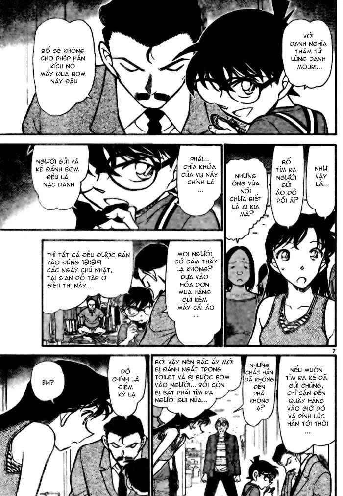 Meitantei Conan vs. Kuro-zukume no Otokotachi Chapter 14 - Page 40
