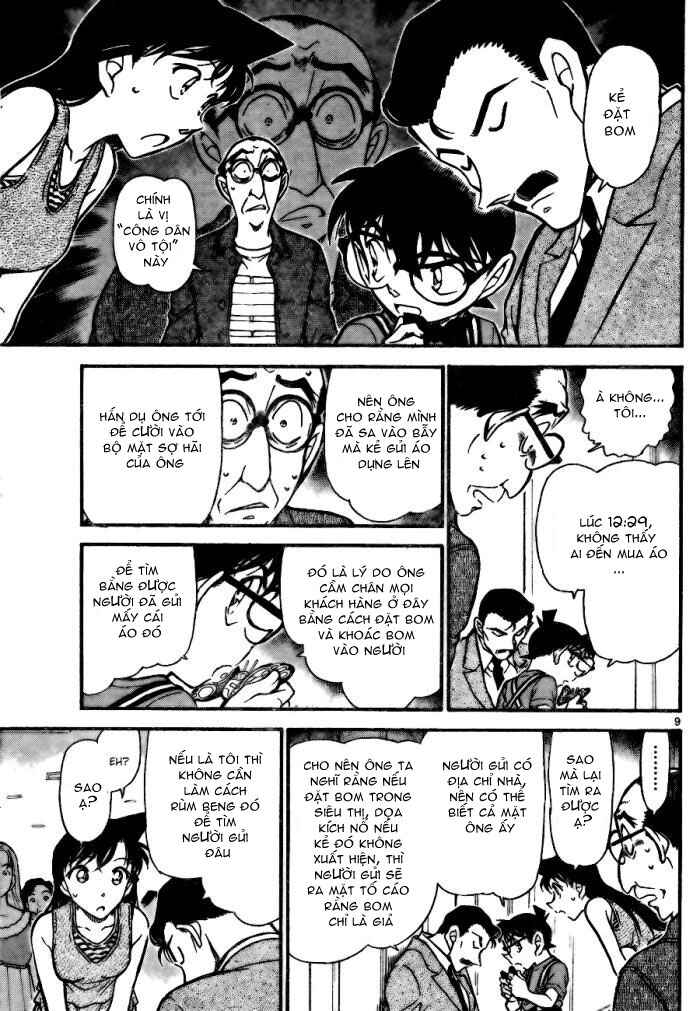 Meitantei Conan vs. Kuro-zukume no Otokotachi Chapter 14 - Page 42