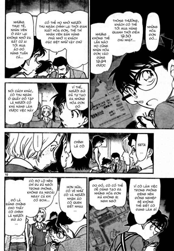 Meitantei Conan vs. Kuro-zukume no Otokotachi Chapter 14 - Page 43