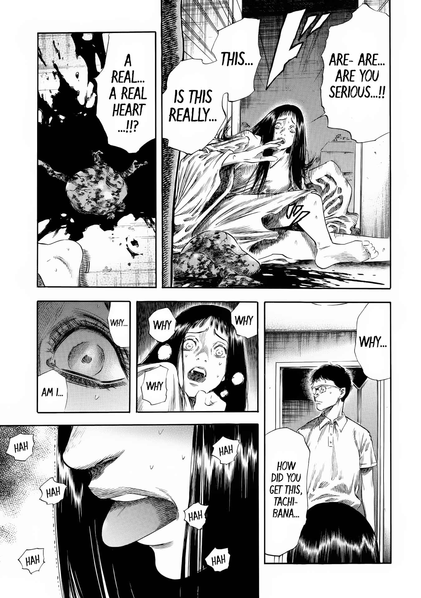 Shigahime Chapter 24 - Page 11