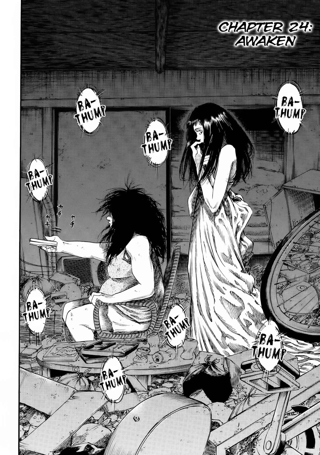 Shigahime Chapter 24 - Page 2