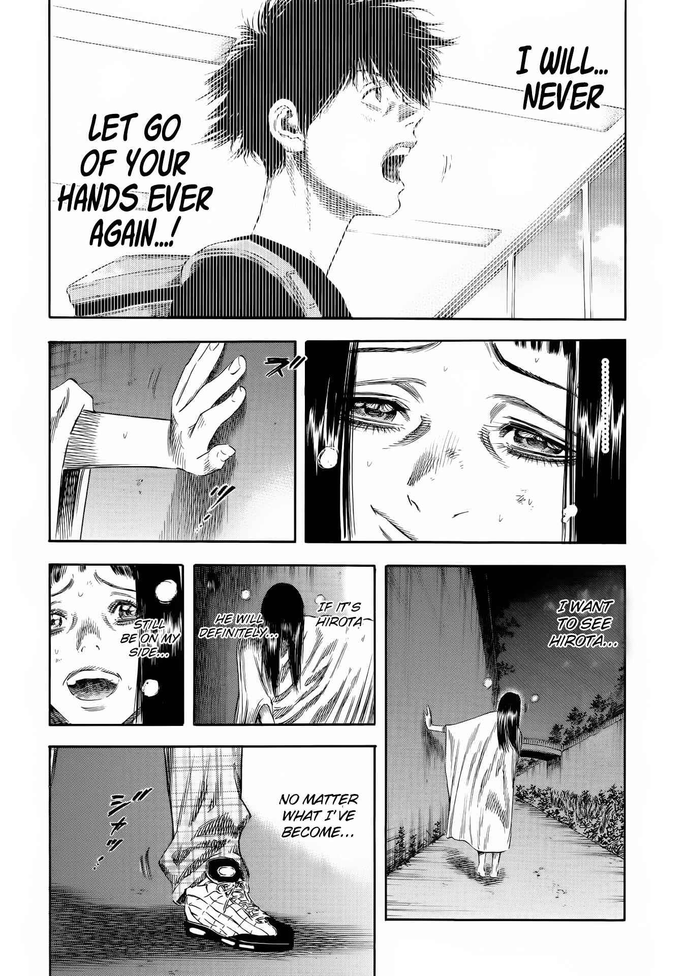Shigahime Chapter 24 - Page 23