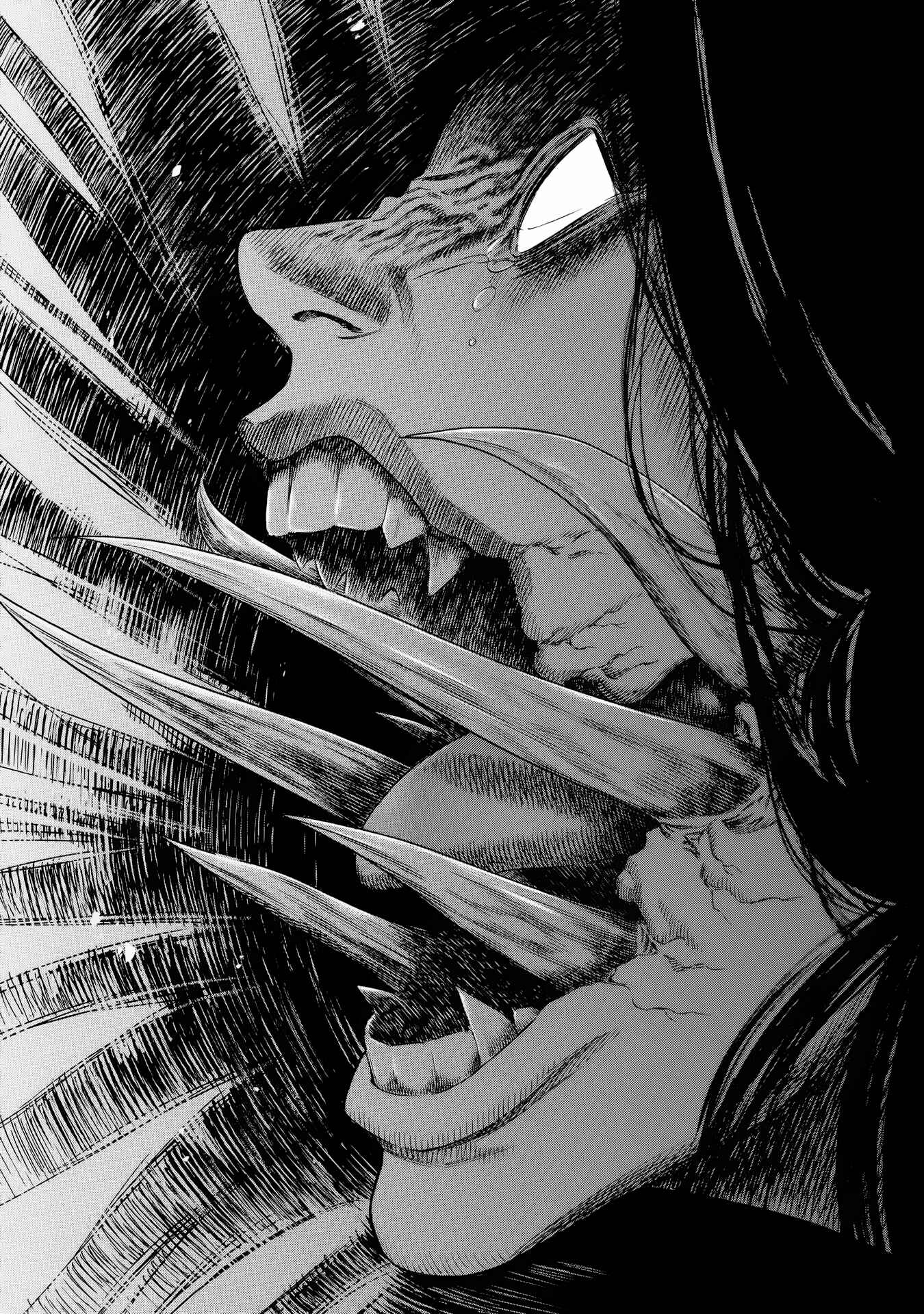 Shigahime Chapter 24 - Page 29