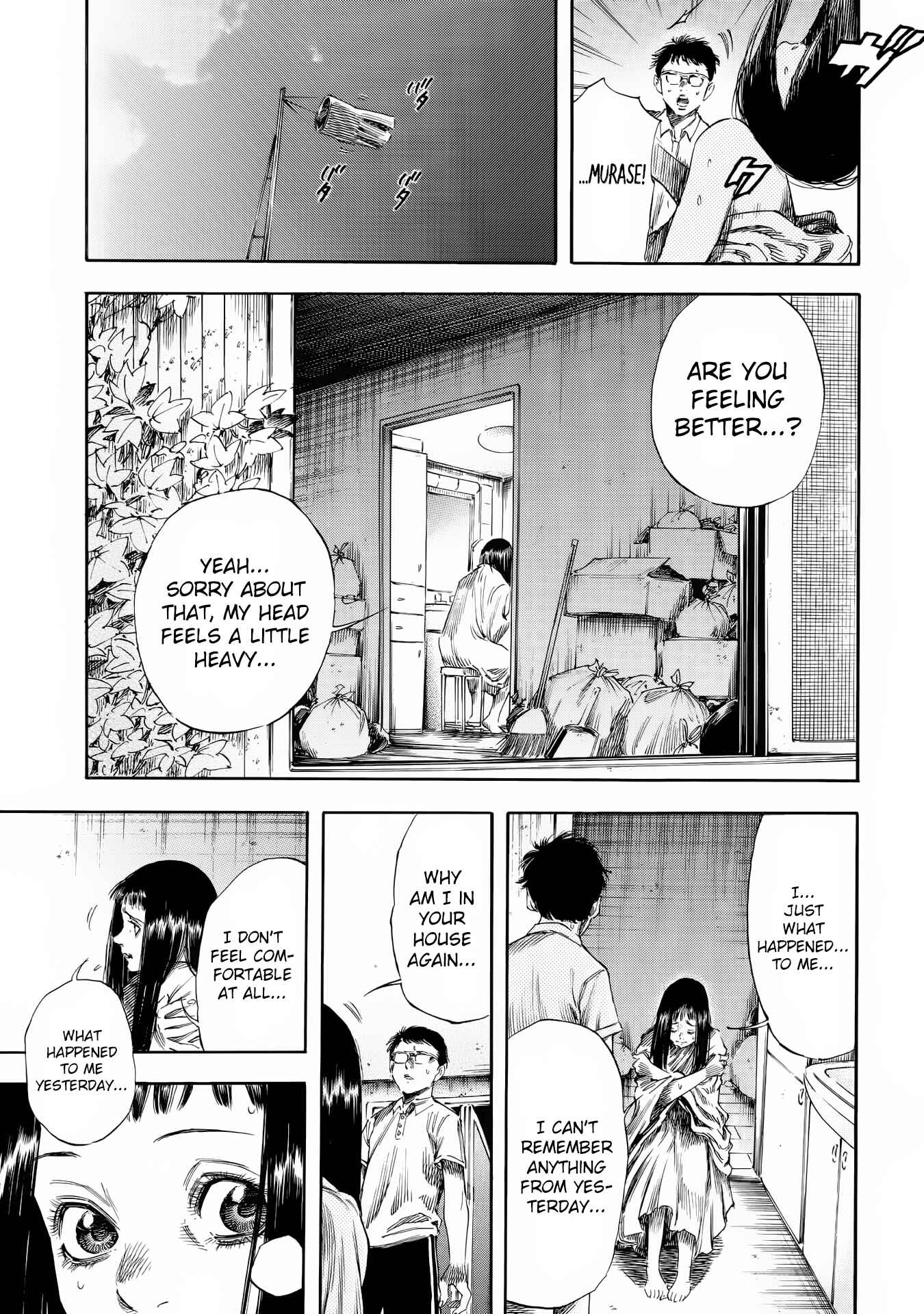 Shigahime Chapter 24 - Page 5