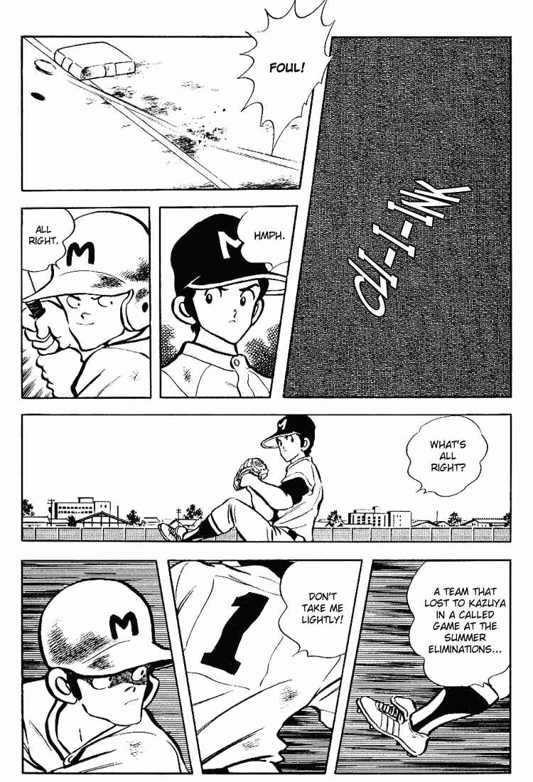 Touch Chapter 86 - Page 12