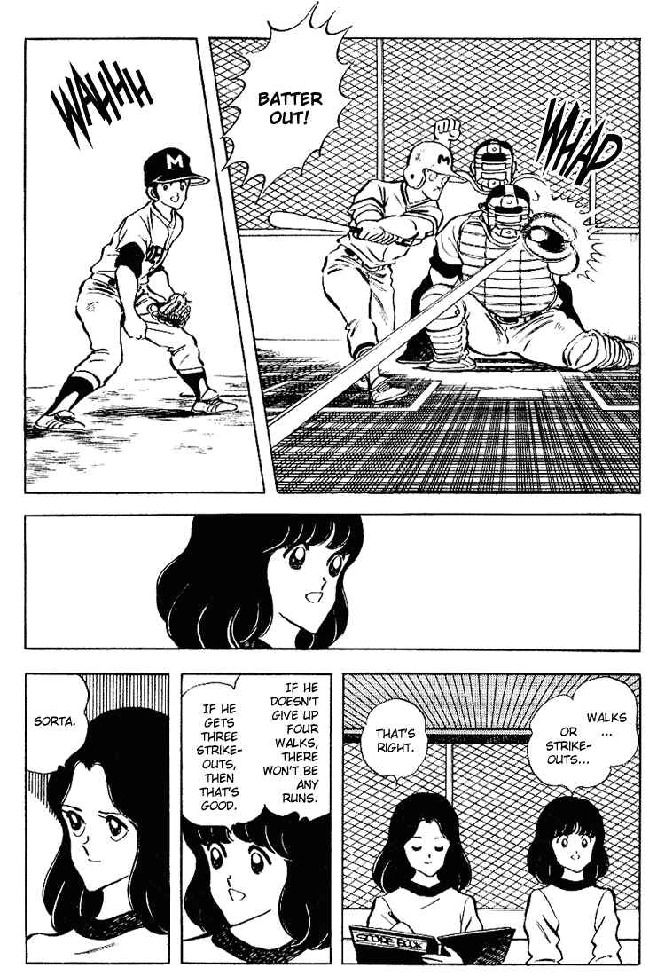 Touch Chapter 86 - Page 7