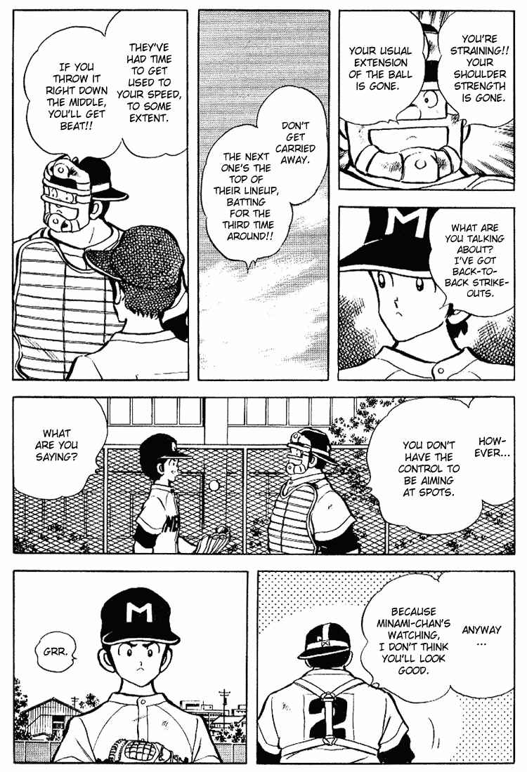 Touch Chapter 86 - Page 9