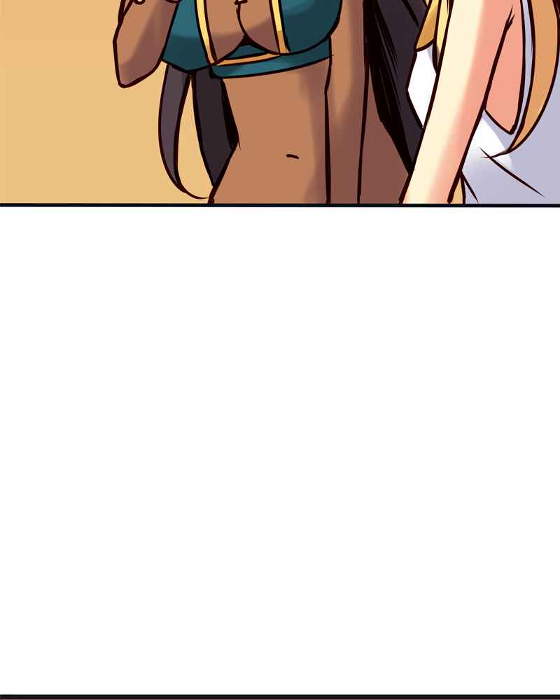 Everywhere & Nowhere Chapter 101 - Page 7