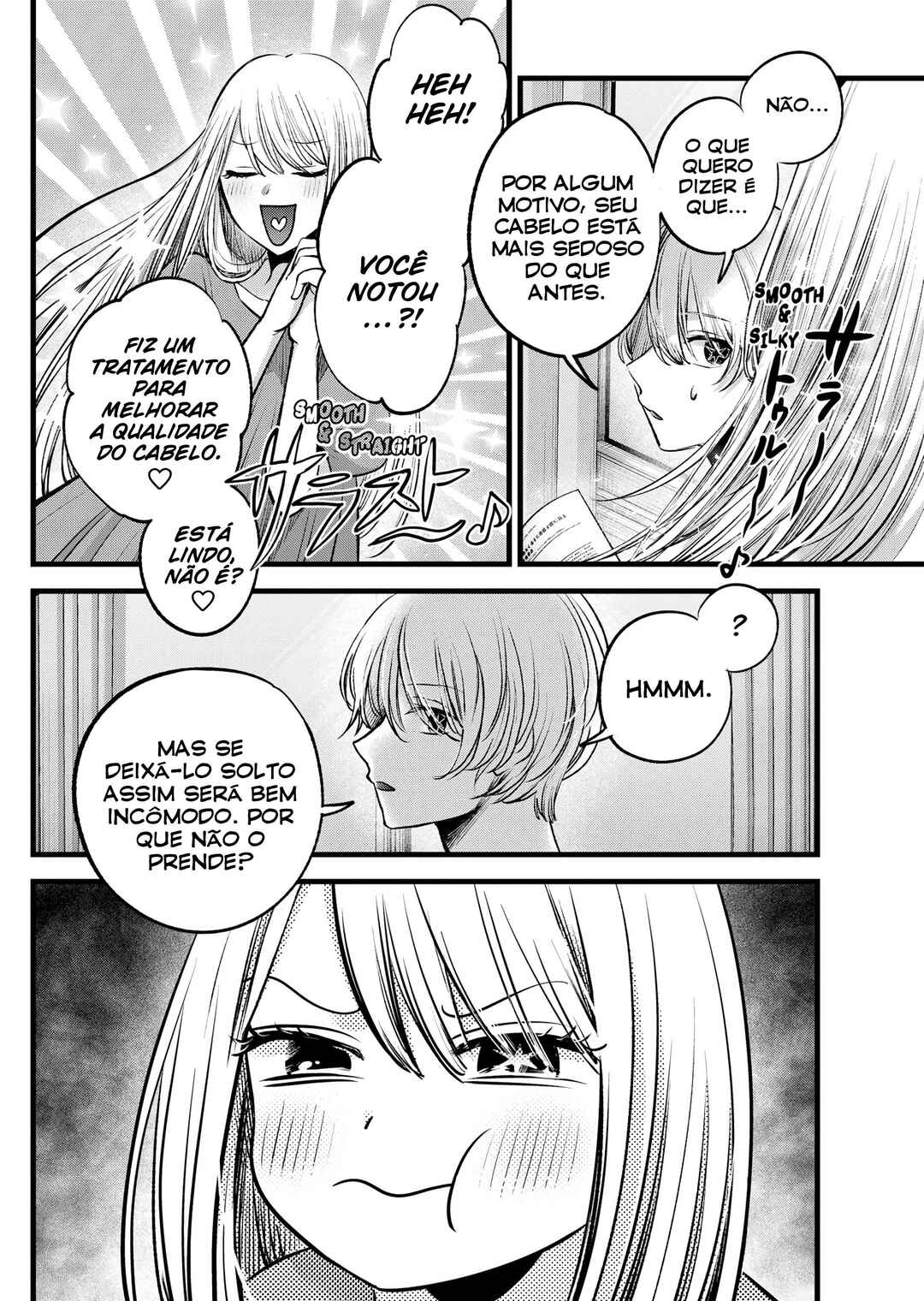 【Oshi no Ko】 Chapter 125.4 - Page 3