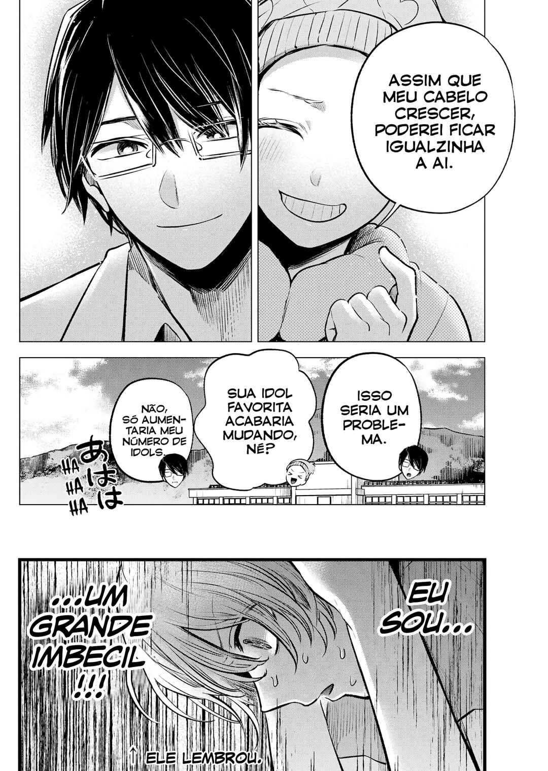 【Oshi no Ko】 Chapter 125.4 - Page 7