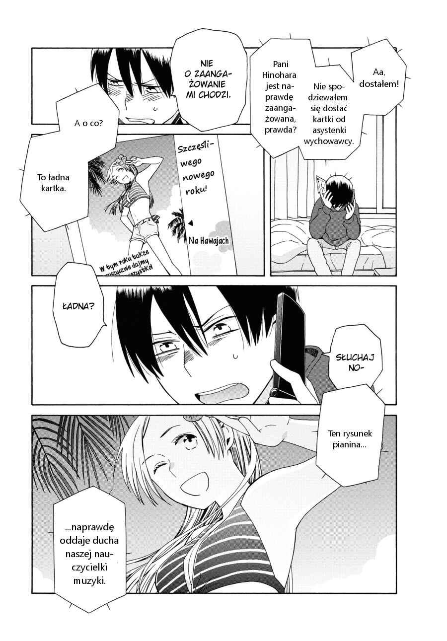 Love at Fourteen Chapter 44.1 - Page 10