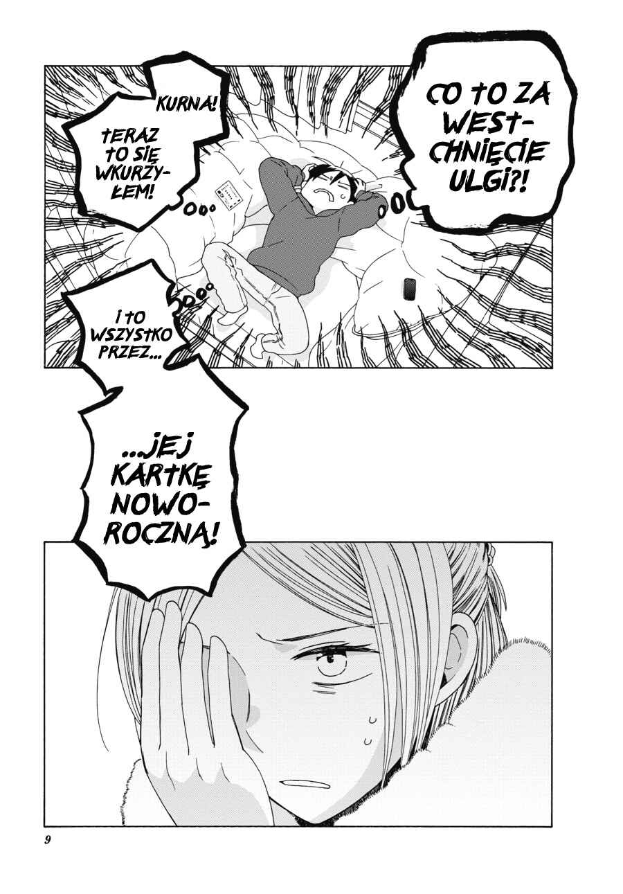 Love at Fourteen Chapter 44.1 - Page 12