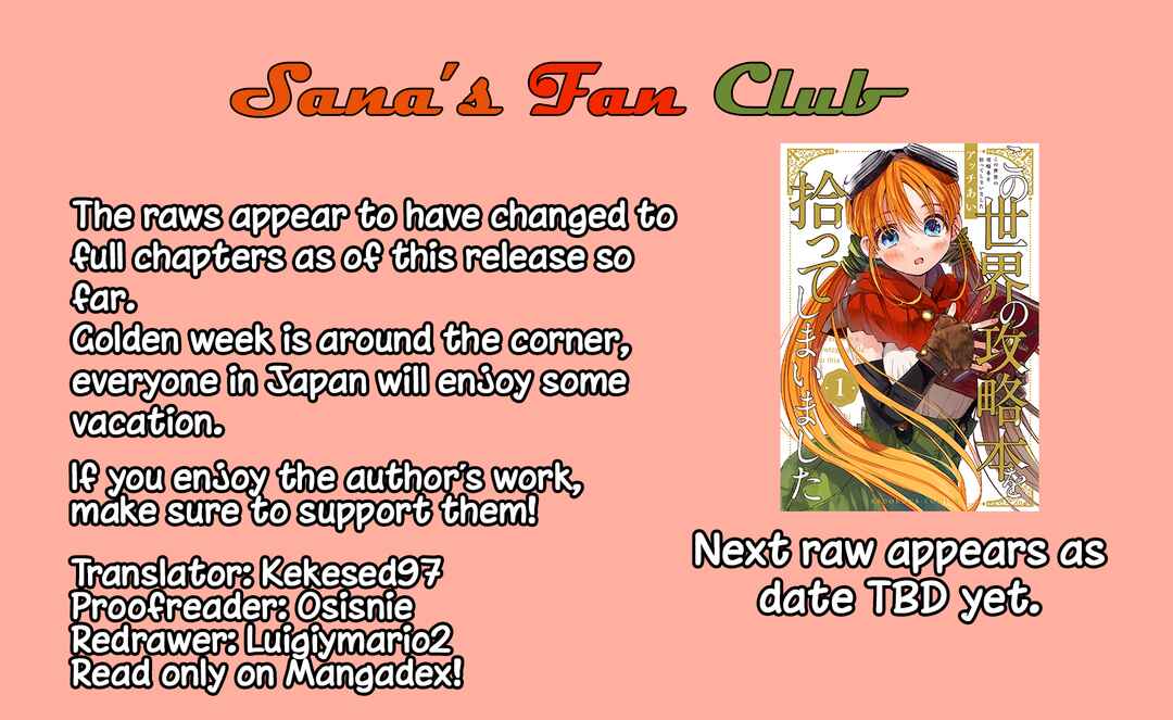 Kono Sekai no Kouryakubon o Hirotteshimaimashita Chapter 7 - Page 17