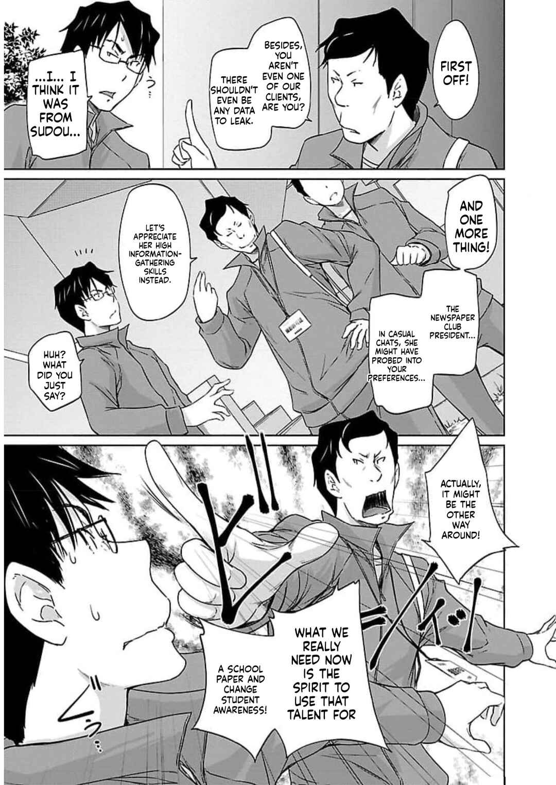 Ren'ai Shikou Seitokai Chapter 33 - Page 7