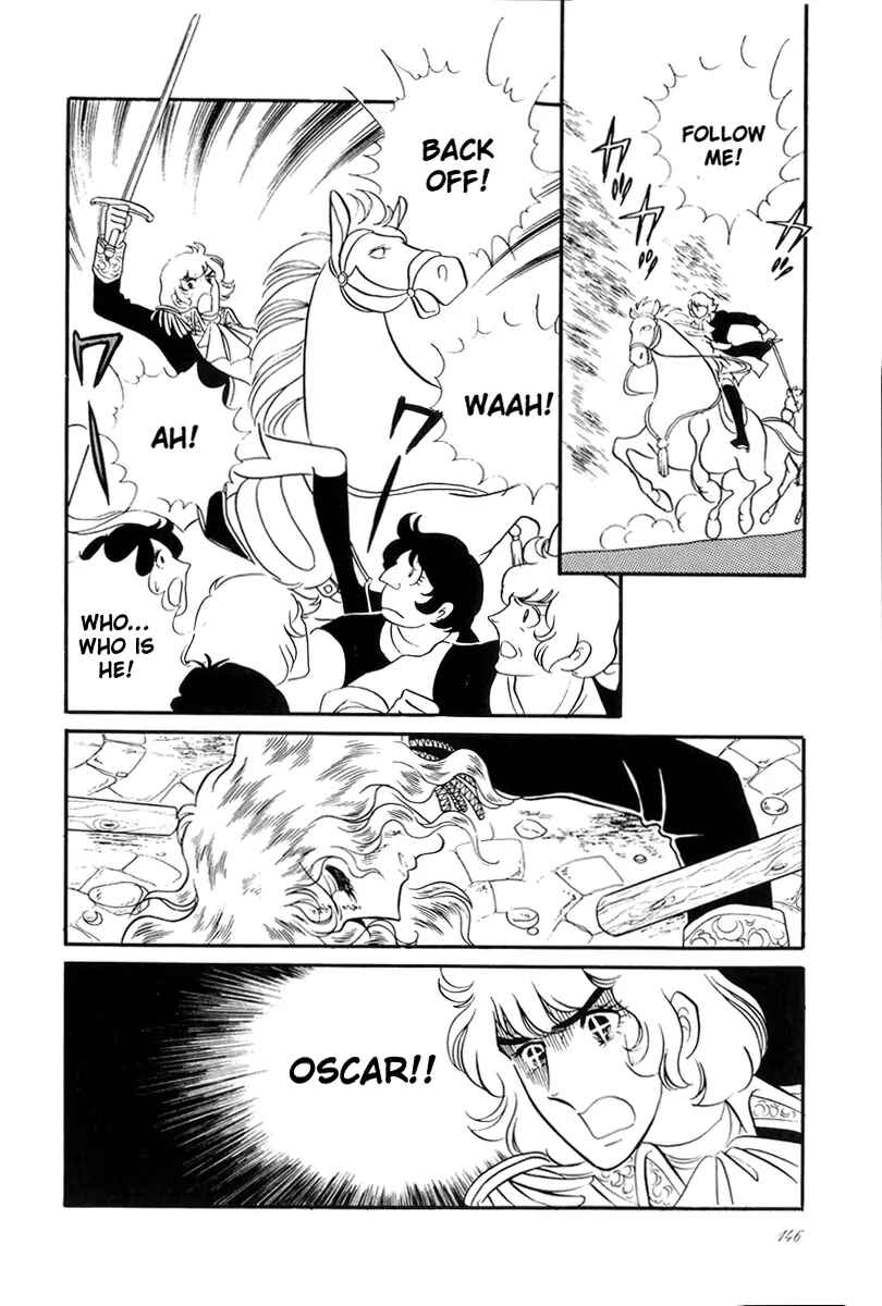 Versailles no Bara Chapter 37 - Page 15