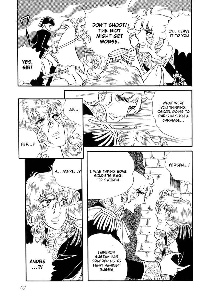Versailles no Bara Chapter 37 - Page 16