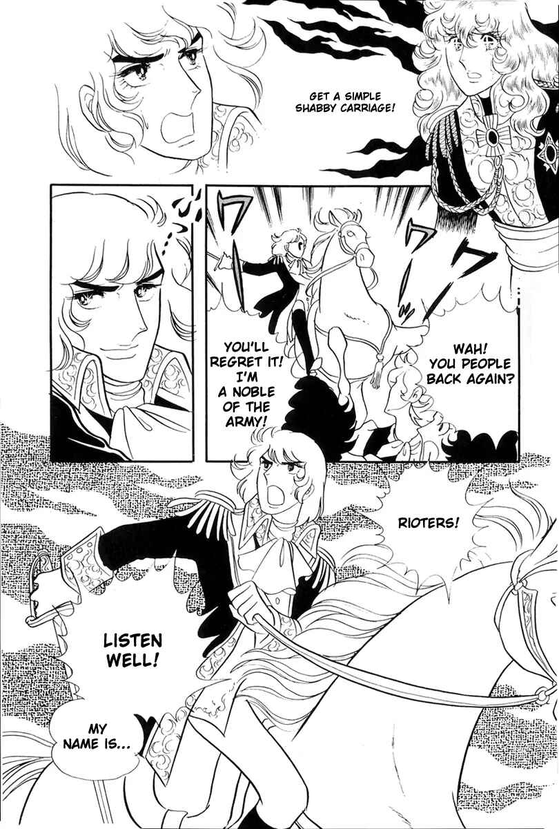Versailles no Bara Chapter 37 - Page 18