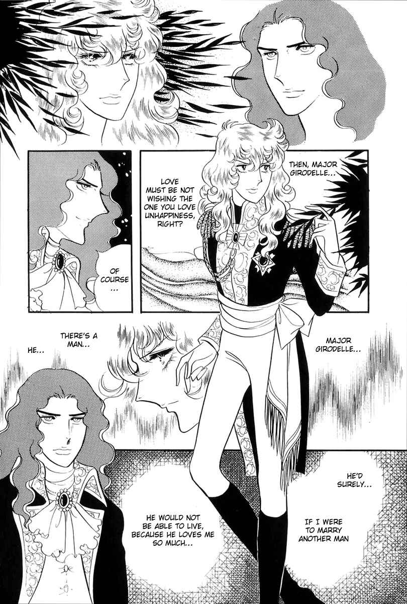 Versailles no Bara Chapter 37 - Page 23