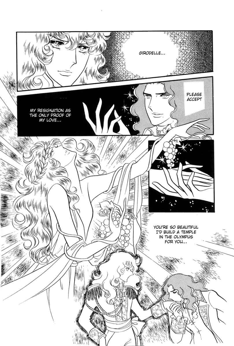Versailles no Bara Chapter 37 - Page 27