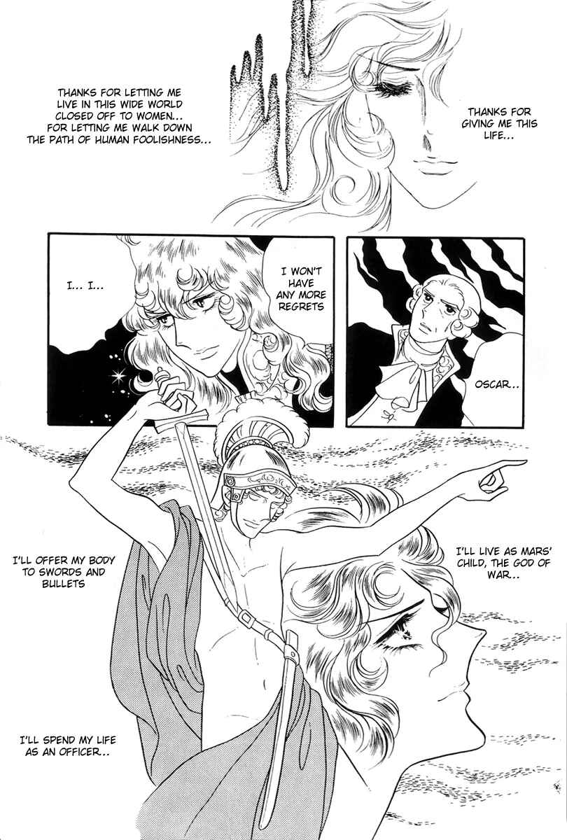 Versailles no Bara Chapter 37 - Page 32