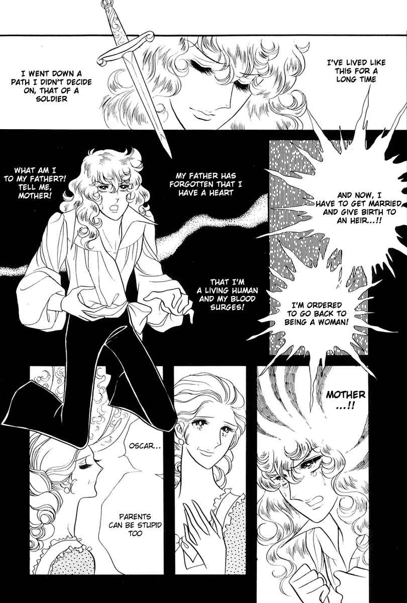 Versailles no Bara Chapter 37 - Page 4